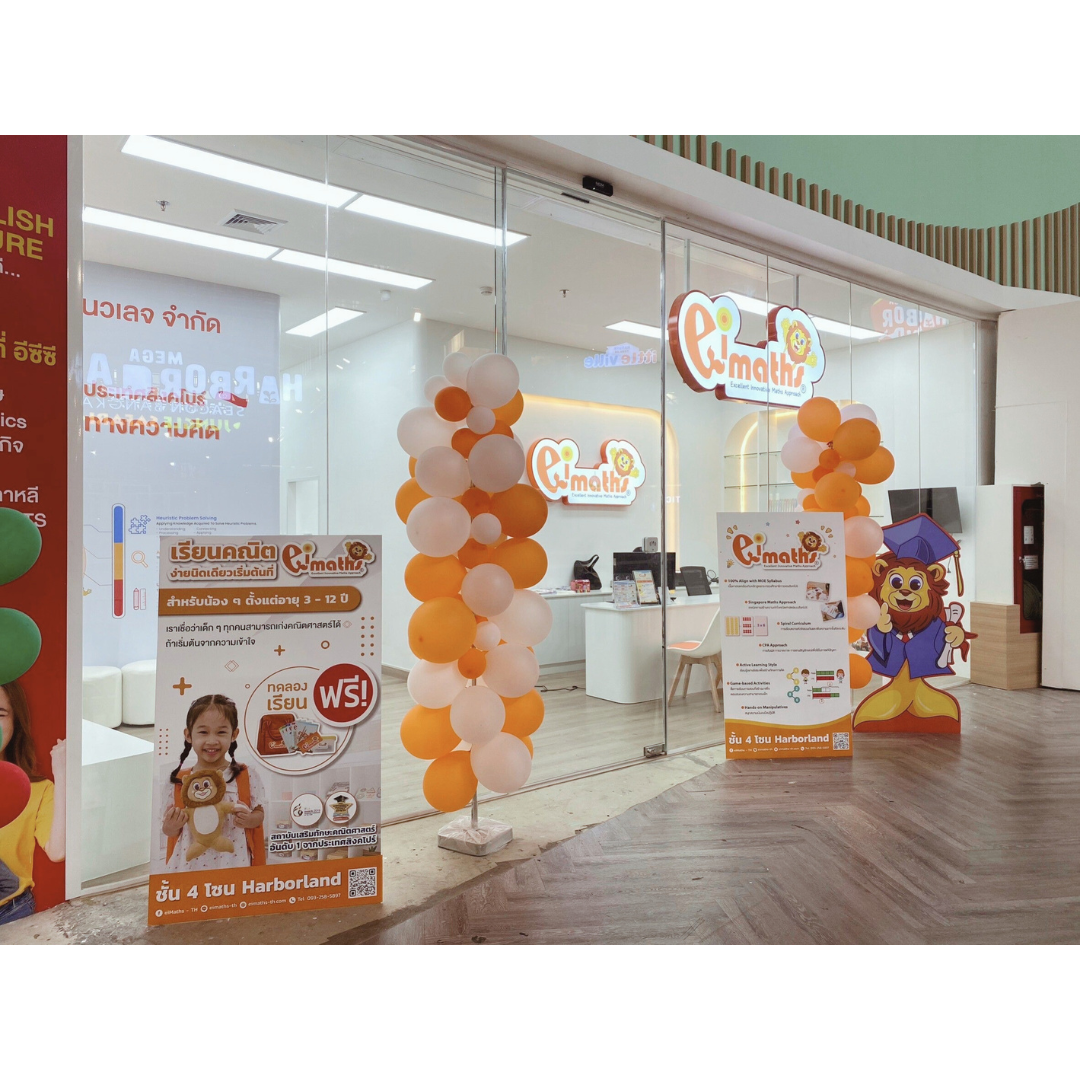 eiMaths Bangkae Branch